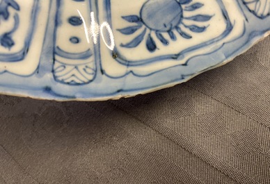 A Chinese blue and white kraak porcelain 'ducks' charger and two plates, Wanli